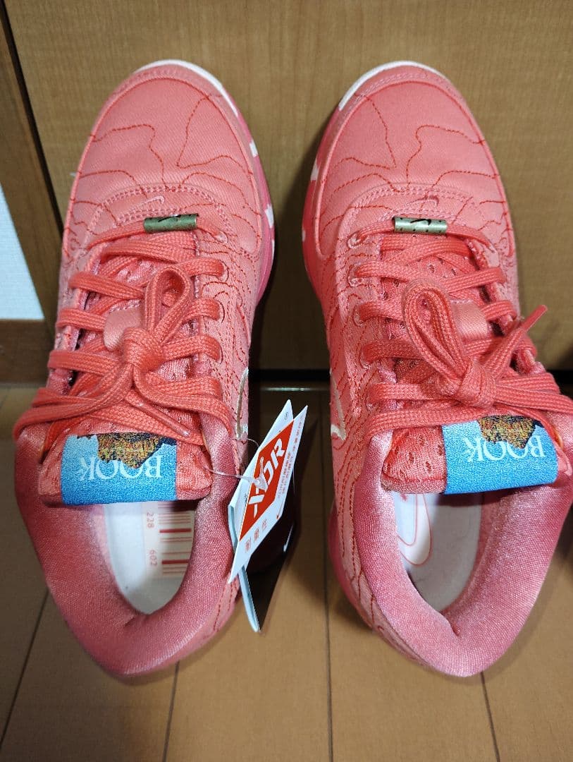 ブック 1 \"Sedona\" EP