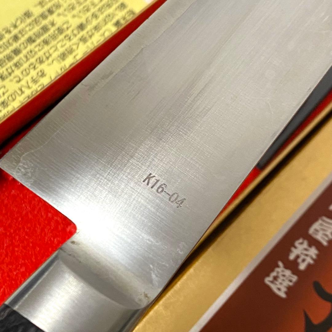 未使用 木屋 清長木屋 粉末鋼 洋包丁 180mm