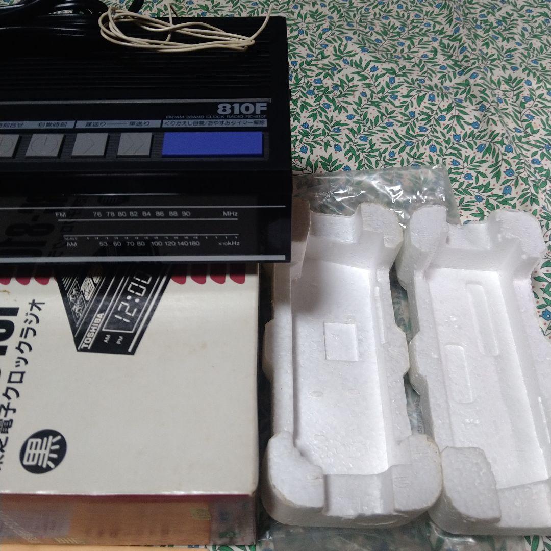 東芝電子クロックラジオTOSHIBA RC‐1F