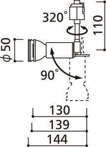 【中古】スポットライト5台　ガラスセード付き　LEDランプつき