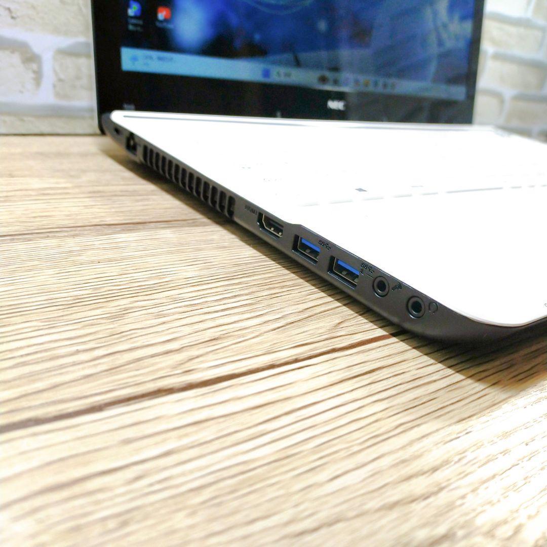 すぐに使える NECノートパソコン Windows11 大容量で音楽や写真保存に