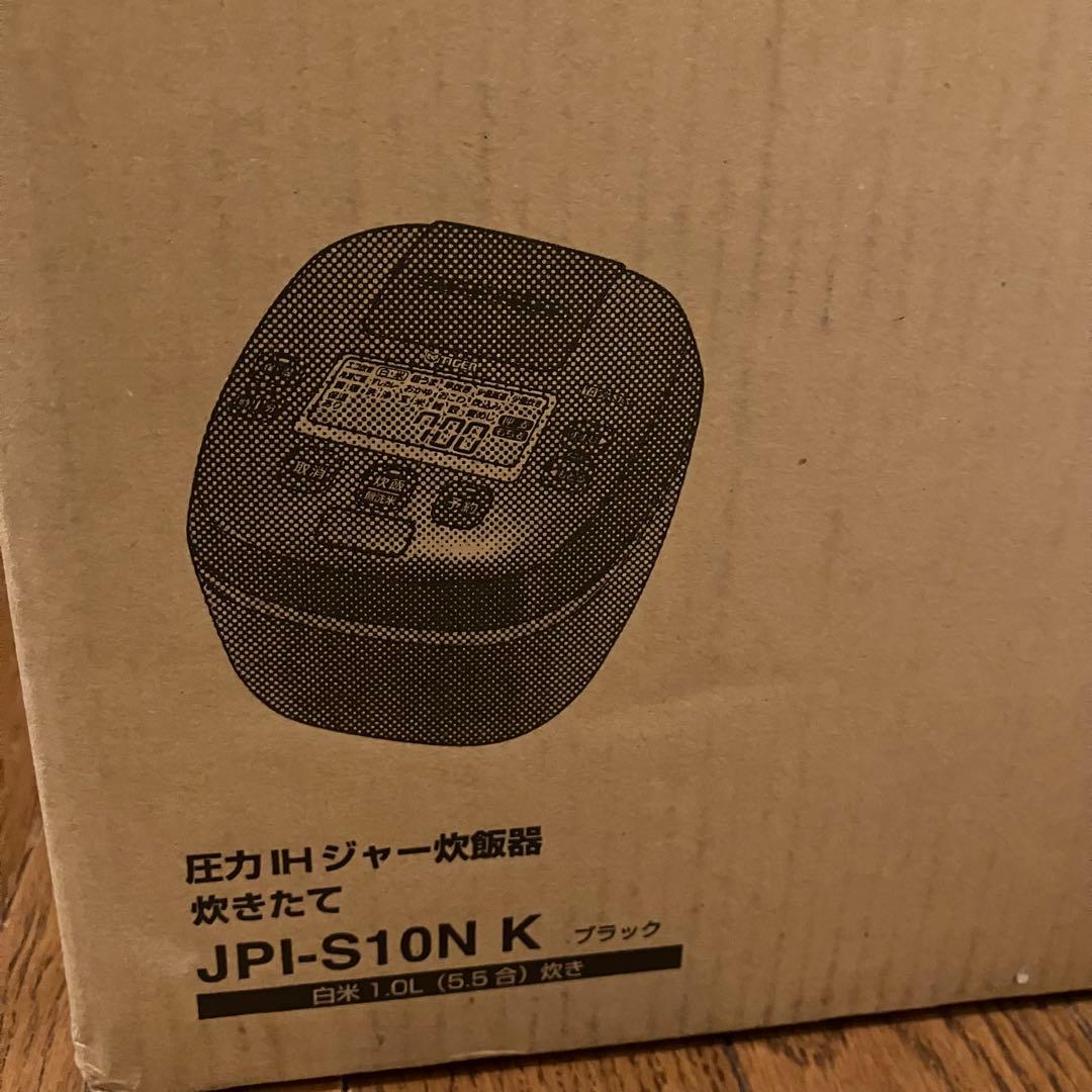 新品未開封 タイガー ご泡火炊き 圧力IH炊飯器 JPI-S10NK ブラック