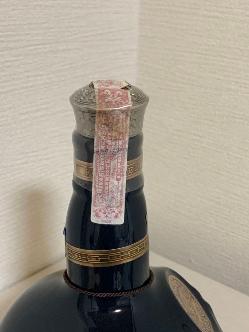 9293_ Salute 21年 スコッチウイスキー