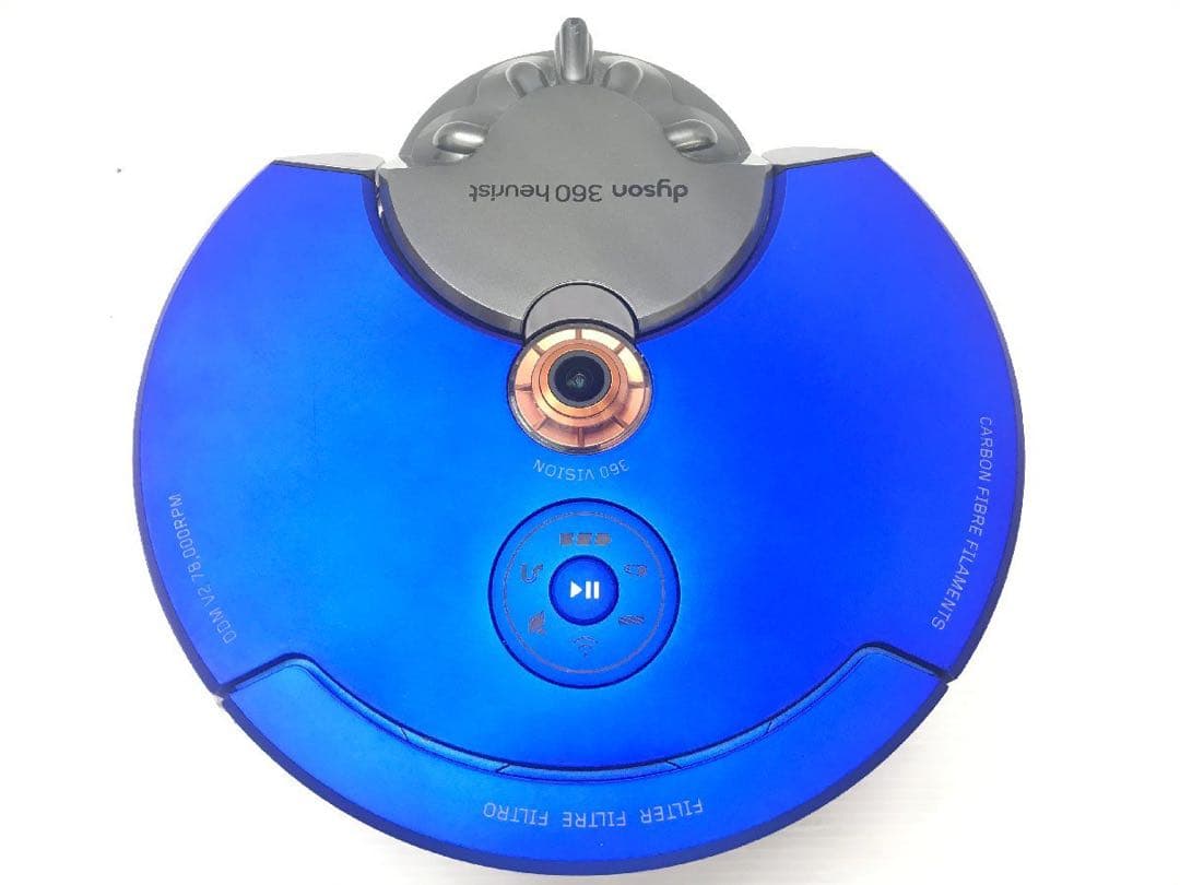 掃除機・クリーナー Dyson 360 Heurist