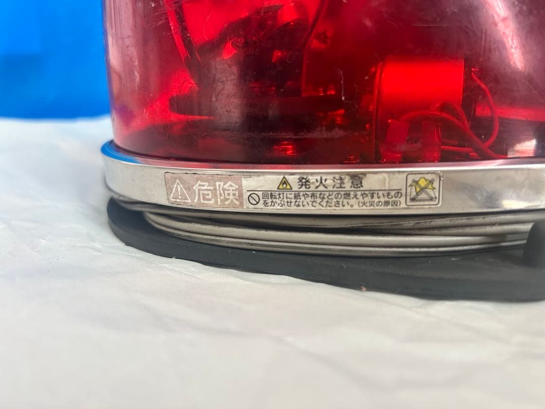 PATLITE 赤色回転灯HKFM