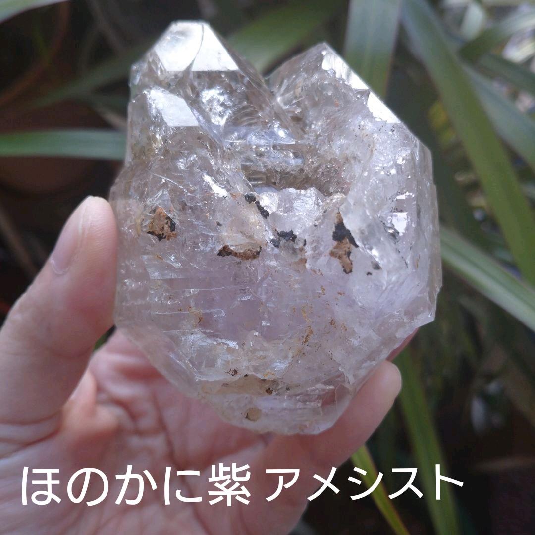 大きなエレスチャル水晶 ブランドバーグ産