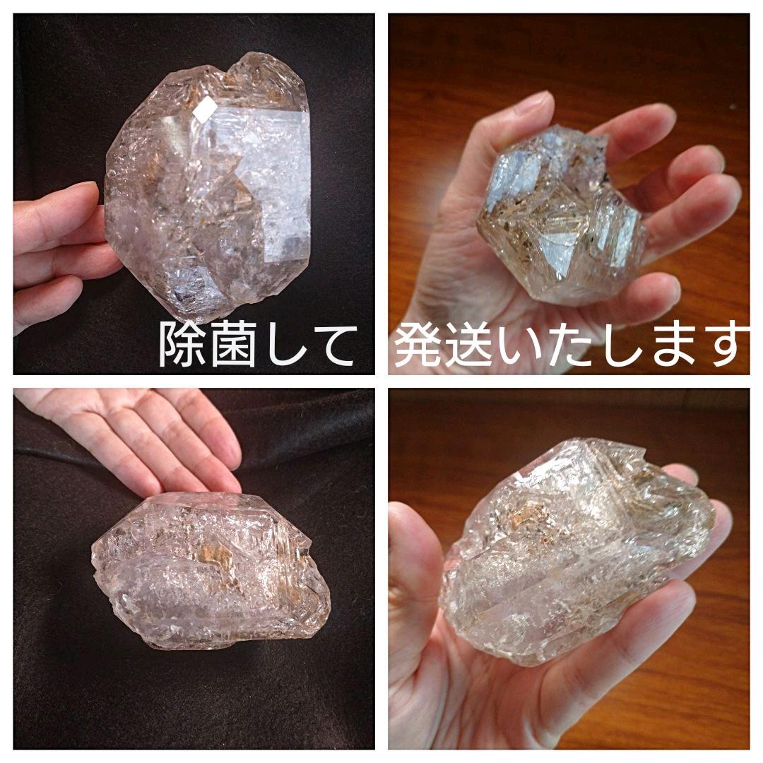 大きなエレスチャル水晶 ブランドバーグ産