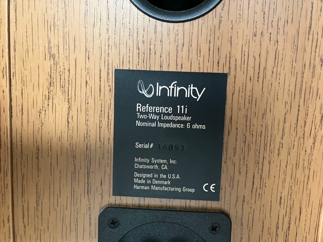 スピーカー・ウーファー Infinity reference11i