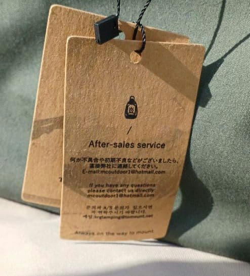 TOMOUNT ドームテント tc 【TC DOME OTTO S2 PRO】