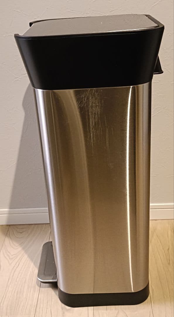 Joseph Joseph Titan 20 ごみ箱