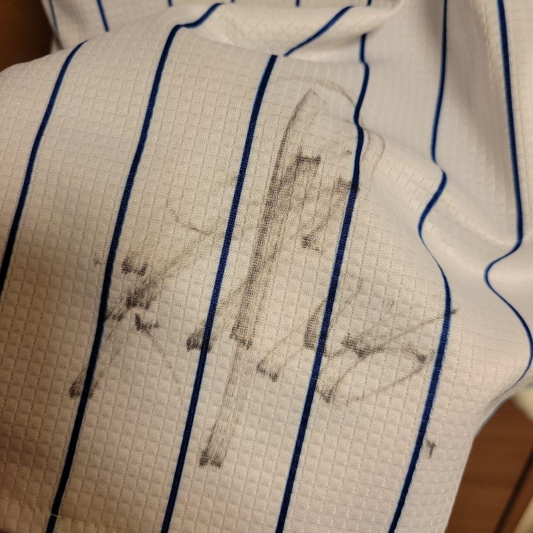 ベイスターズ　サイン入りユニホーム　山崎選手　19　直筆サイン