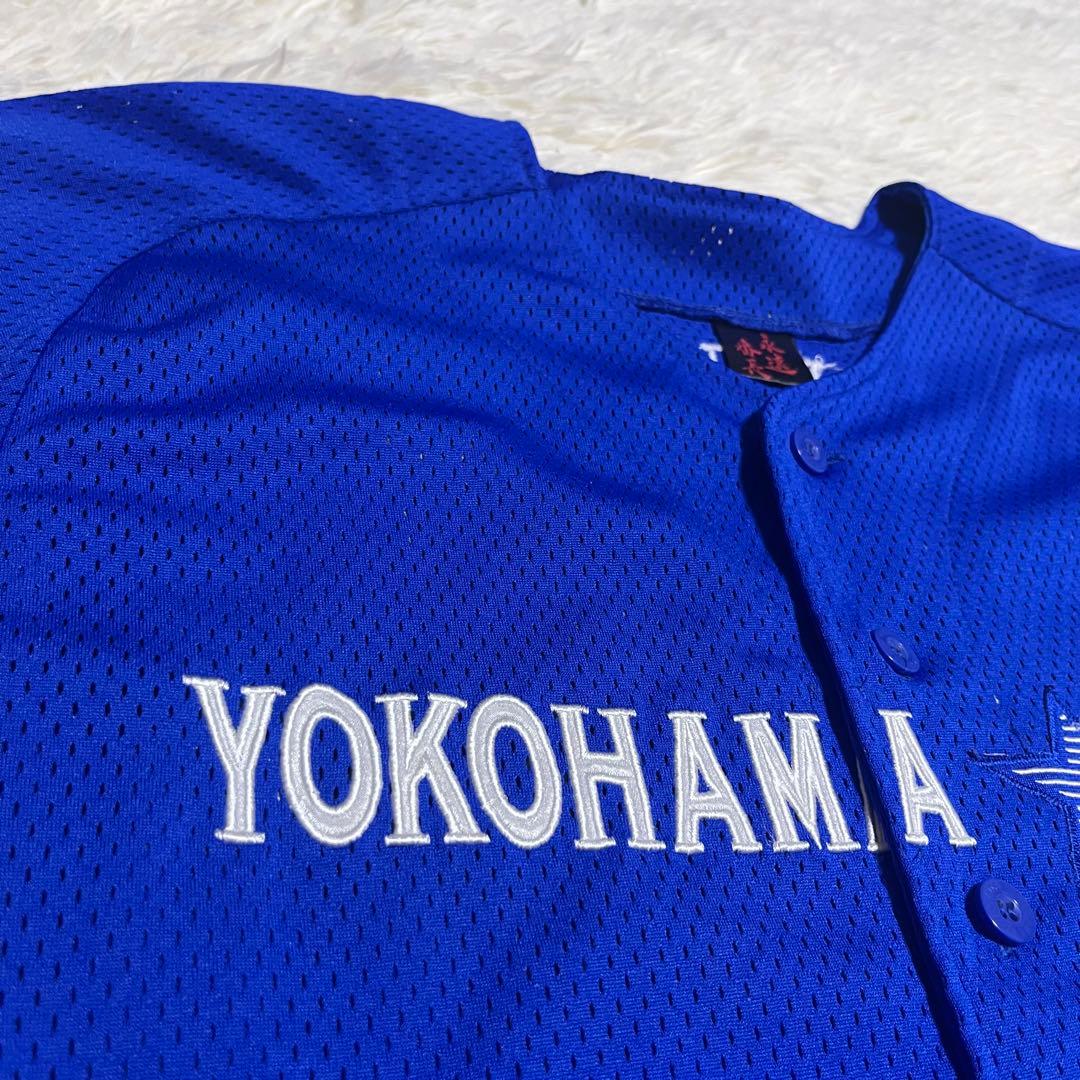 横浜DeNAベイスターズ 三浦大輔 永遠番長 復刻レプリカユニフォーム