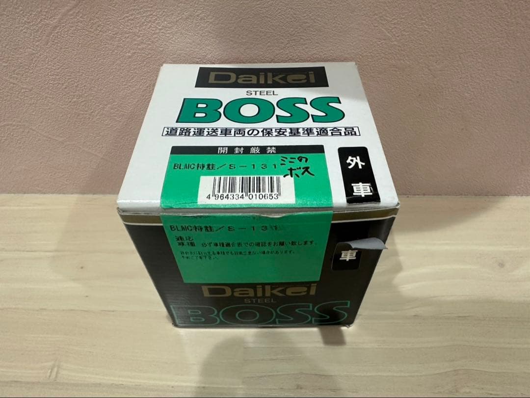 ローバーミニ用　350Φ　革巻きハンドル＋ボス　セット品（中古品）