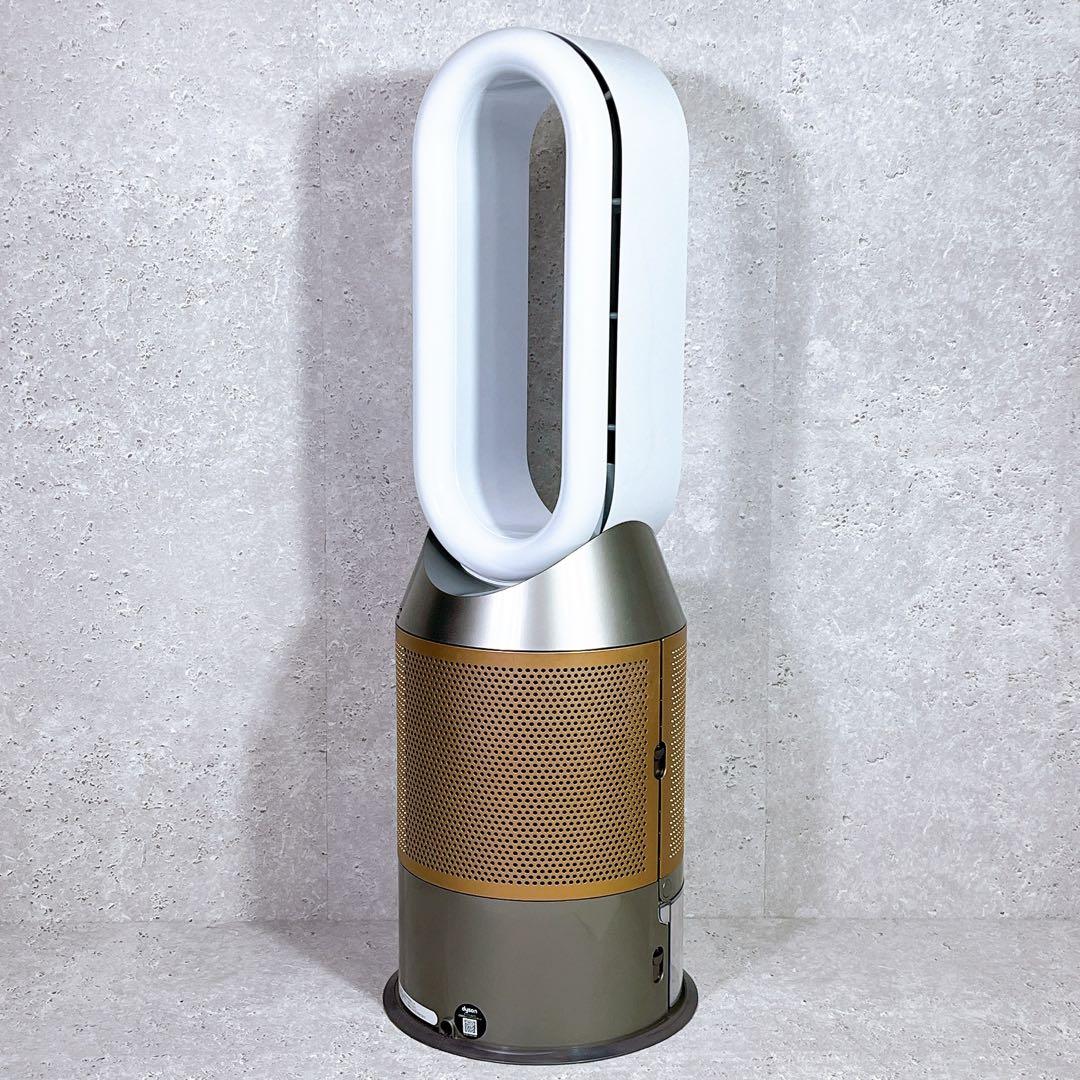 良品 Dyson 加湿空気清浄機 PH05 WG 2024年製