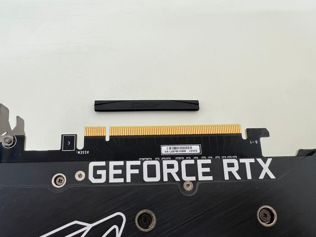 ギガバイト AORUS XTREME RTX 3080Ti