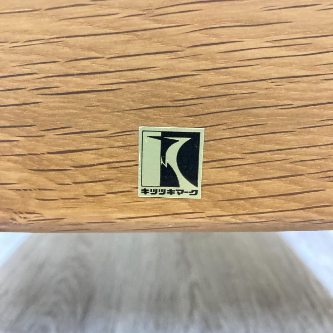 【飛騨産業 】キツツキ クレセント アームチェア 1人掛けソファ シングル　A