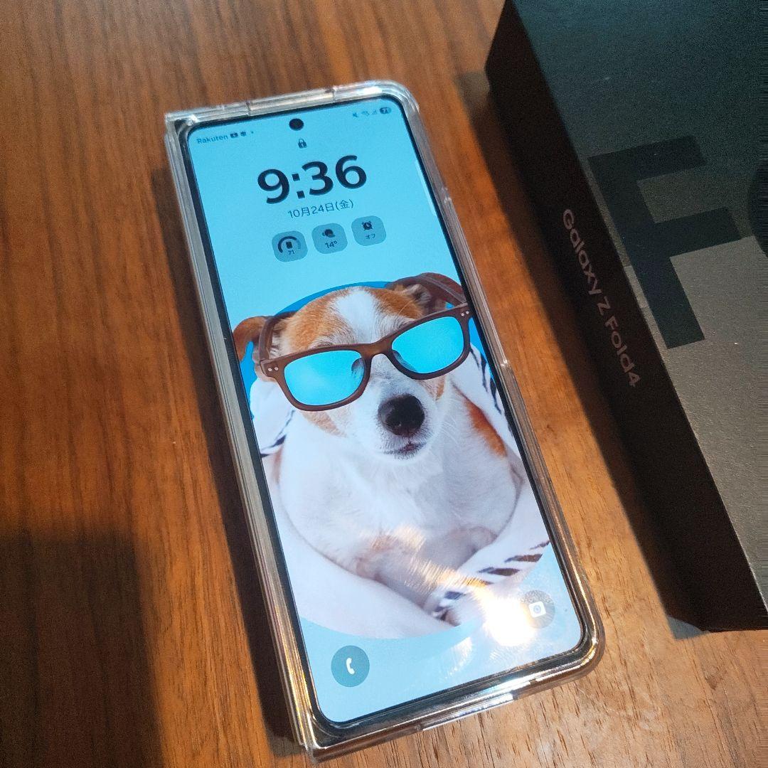 Samsung Galaxy Z Fold4 白色？ ケース 箱付き