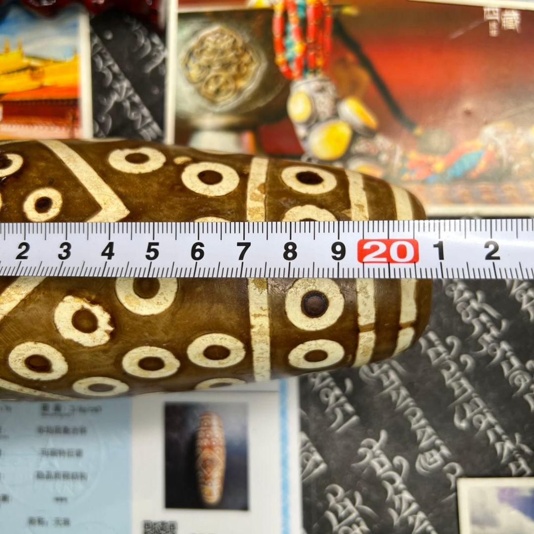 チベット超特大 多眼天珠 大天珠 ビーズ 開運 風水 信仰 時代物 置物