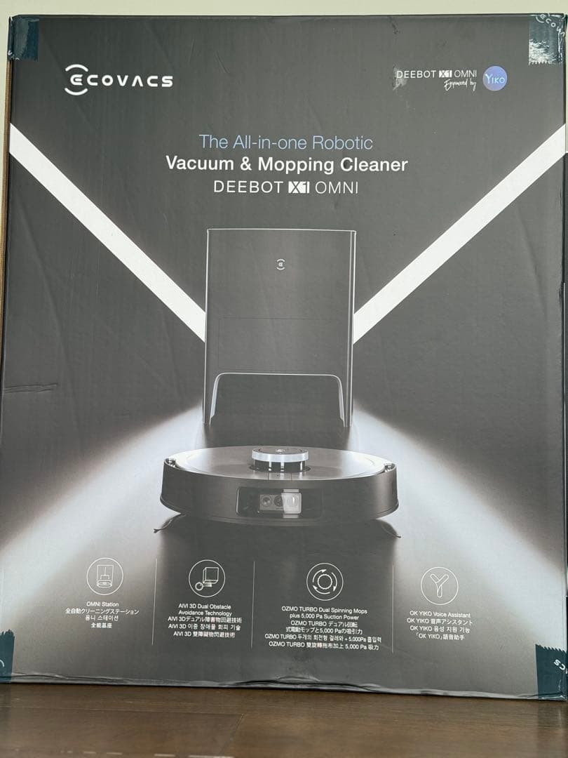 t*n様 ECOVACS DEEBOT X1 OMNI 本体＋付属品セッ