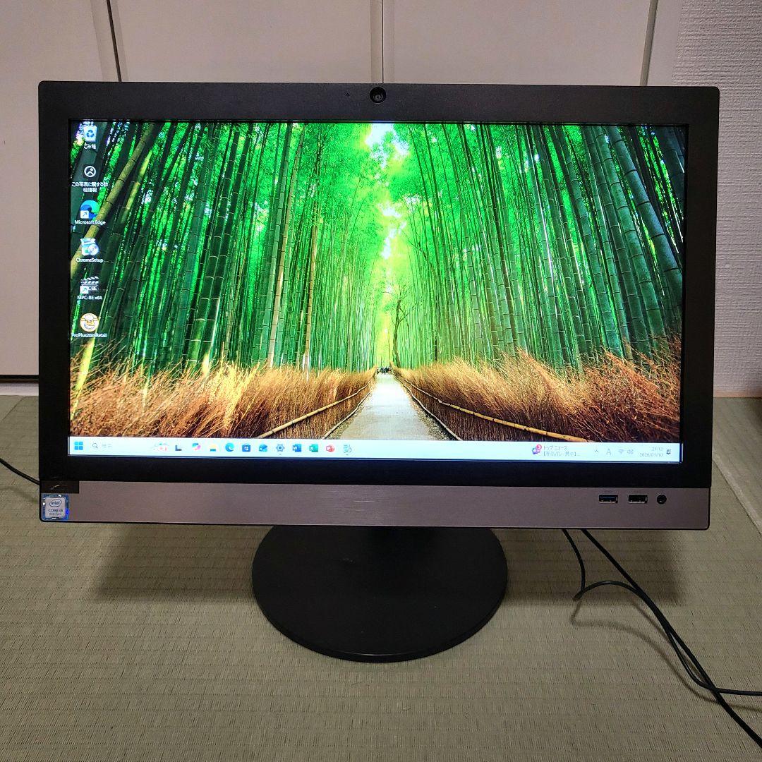 Win11 Office2024 Core i3 一体型PC SSD128GB