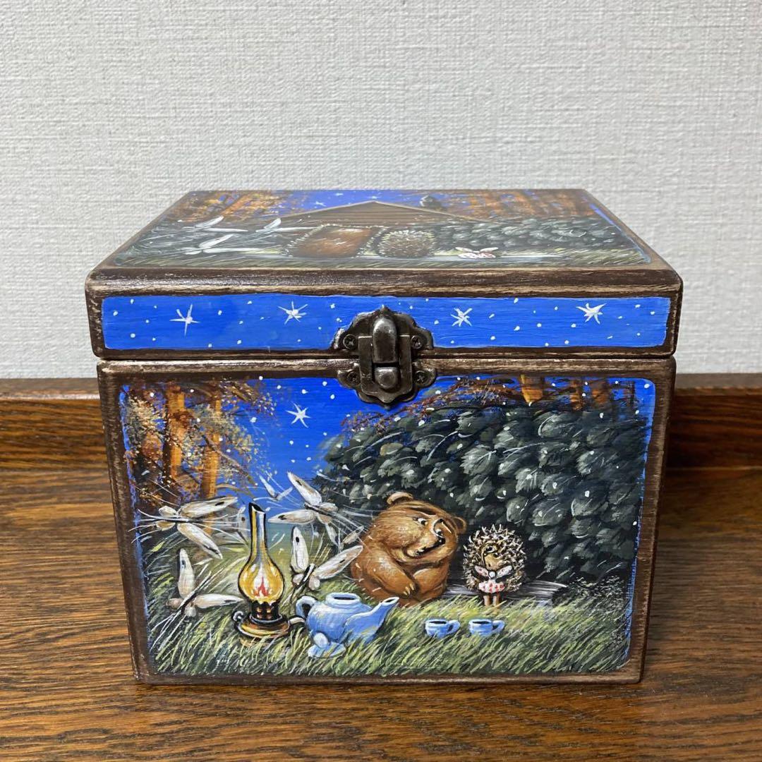 ロシア雑貨☆『霧の中のハリネズミ』木製収納box 小物入れ マトリョーシカ