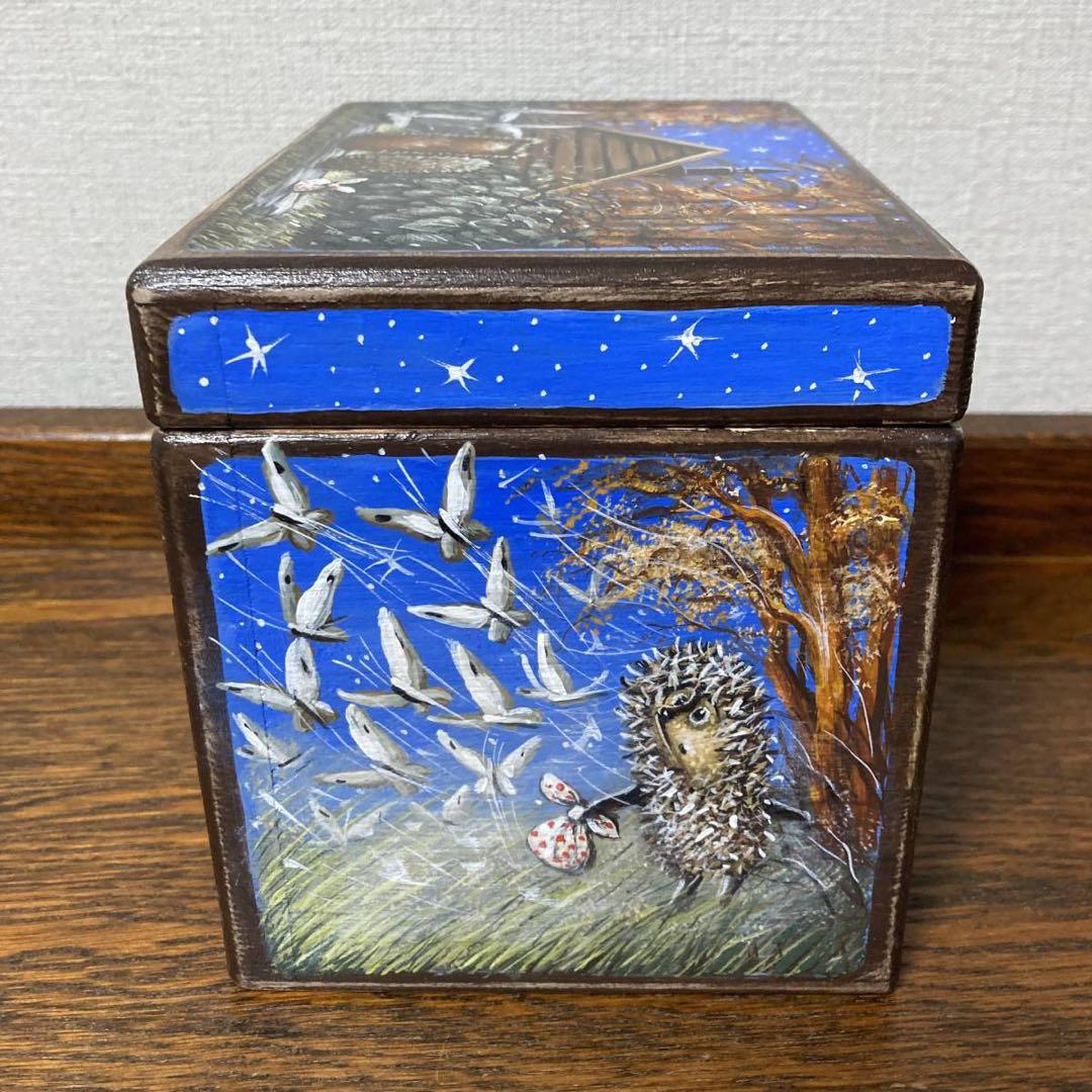 ロシア雑貨☆『霧の中のハリネズミ』木製収納box 小物入れ マトリョーシカ