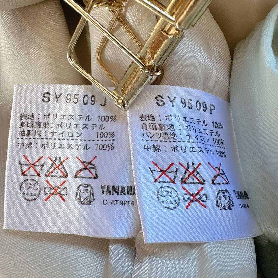 【ヤマハ】スキーウェアセットアップ　トップス：L紺　パンツ：66-76ベージュ