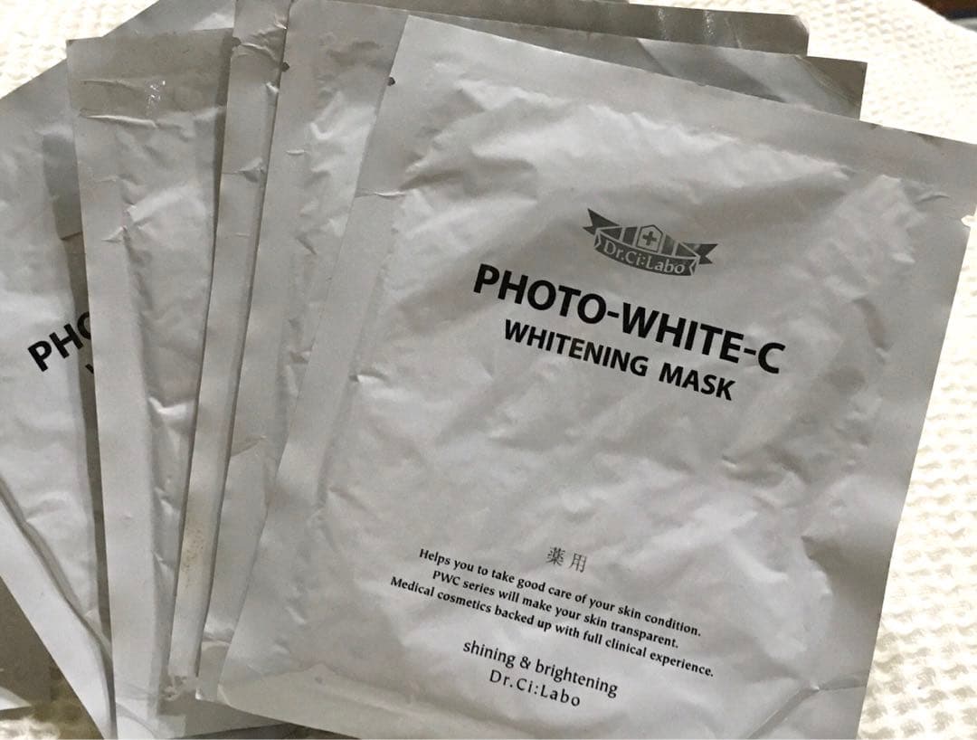 新品Dr.Ci:LaboアクアコラーゲンゲルエンリッチリフトEX200g マスク