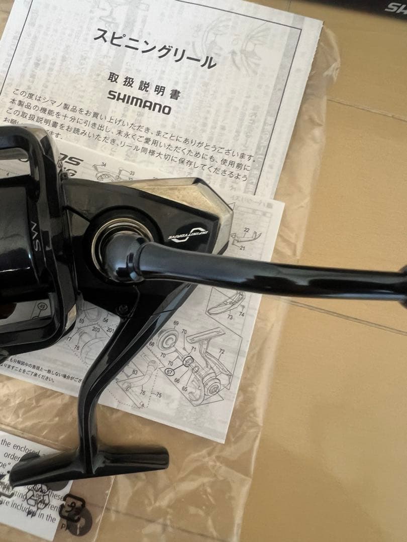 シマノ スフェロス SW 6000HG