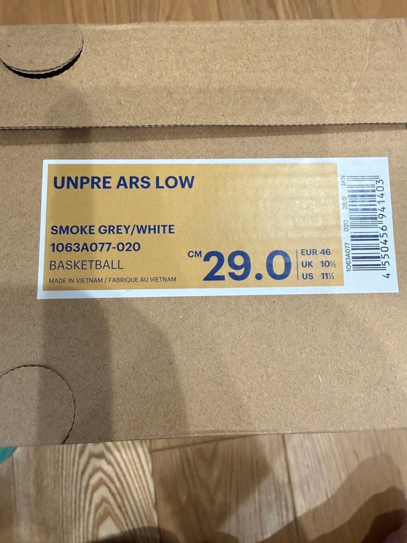 激レアballaholic × Asics Unpre Ars Low