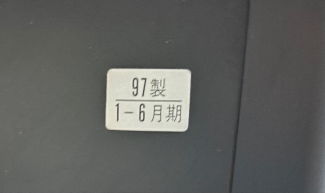 SONYソニー KV-21VH15トリニトロン ブラウン管テレビデオ　リモコン付