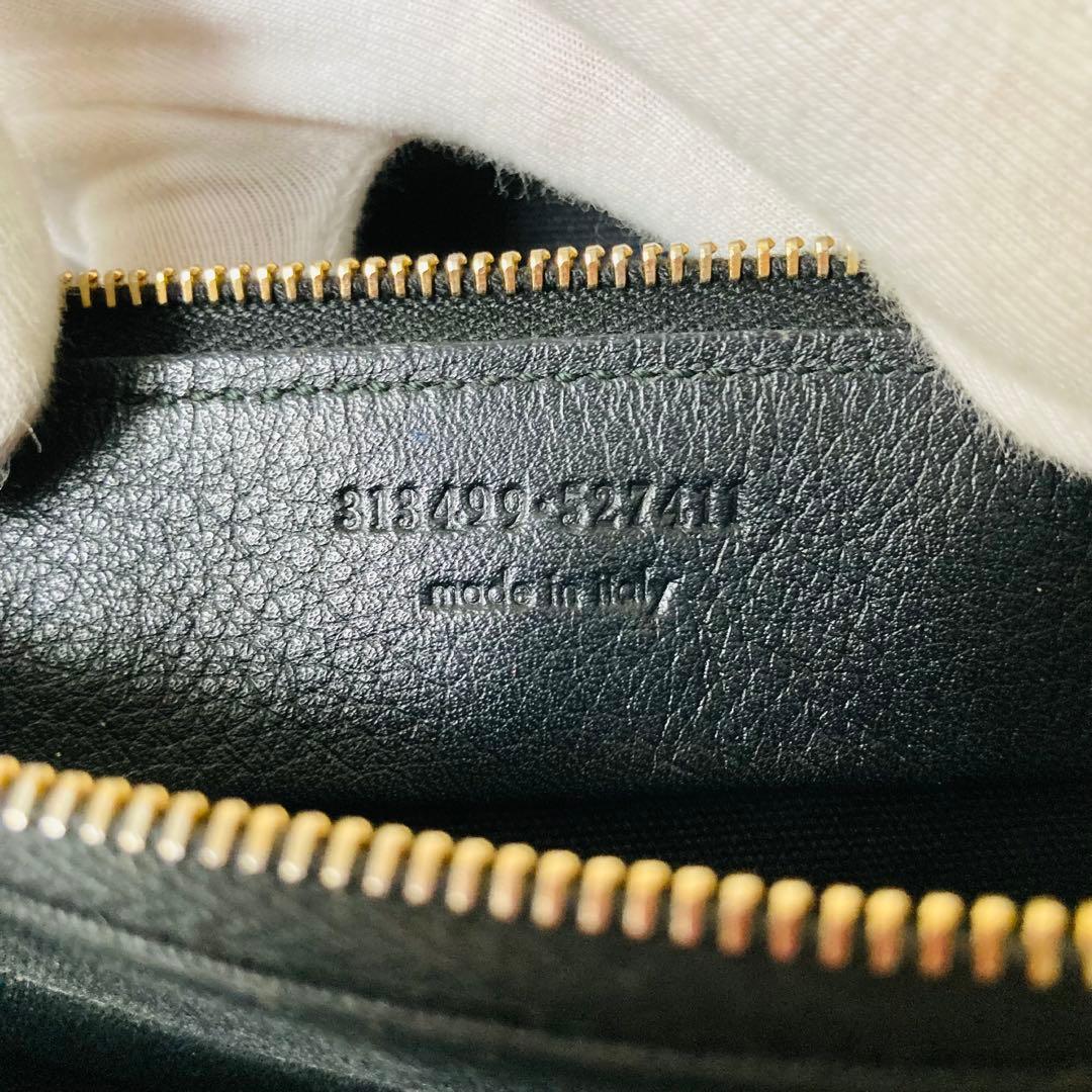 サンローランパリ ミューズトゥ 2way ショルダーバッグ