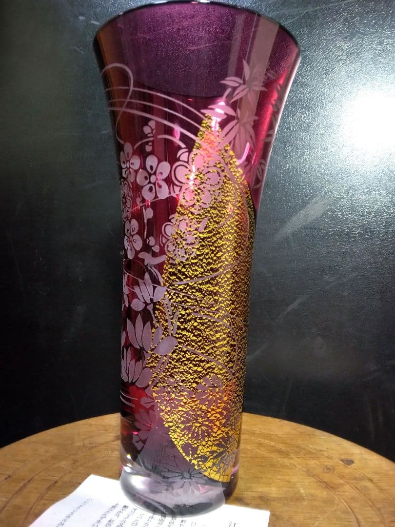 未使用　江戸　切子　金彩　硝子 紅玻璃 花器 日本製 東洋佐々木ガラス　伝統工芸
