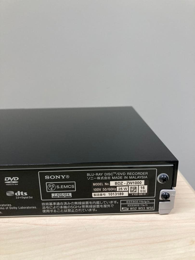専用　綺麗　ソニー　ブルーレイ　BDZ-ZW 1000