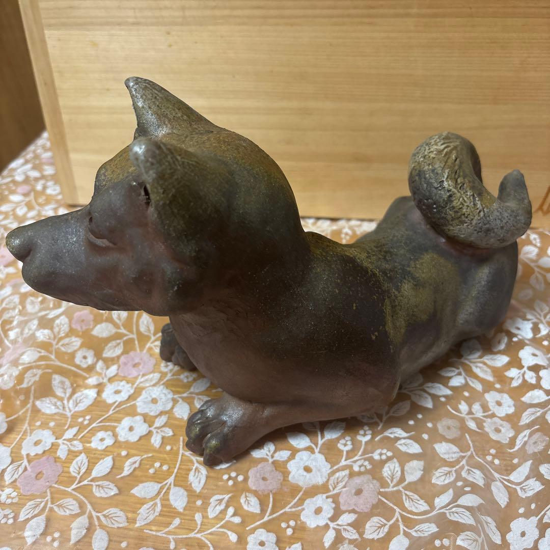 藤原陶臣 備前焼犬の置物 干支
