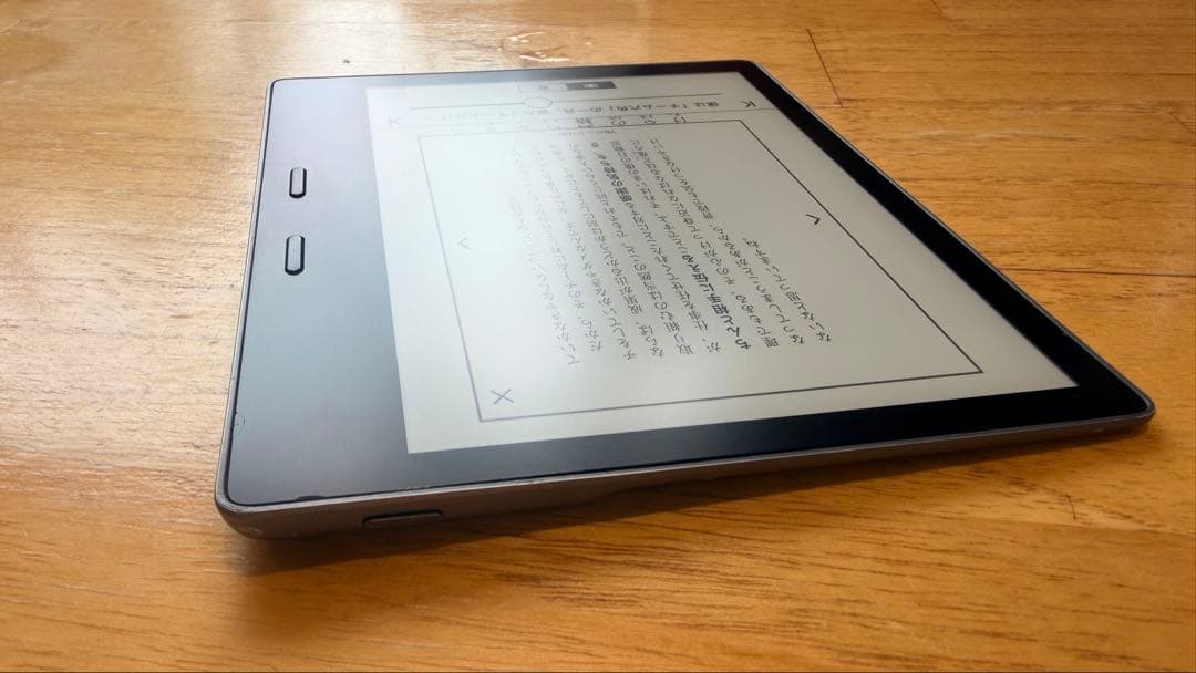 ち*☆様 Kindle Oasis 第9世代 8GB wifi 広告なしモデル