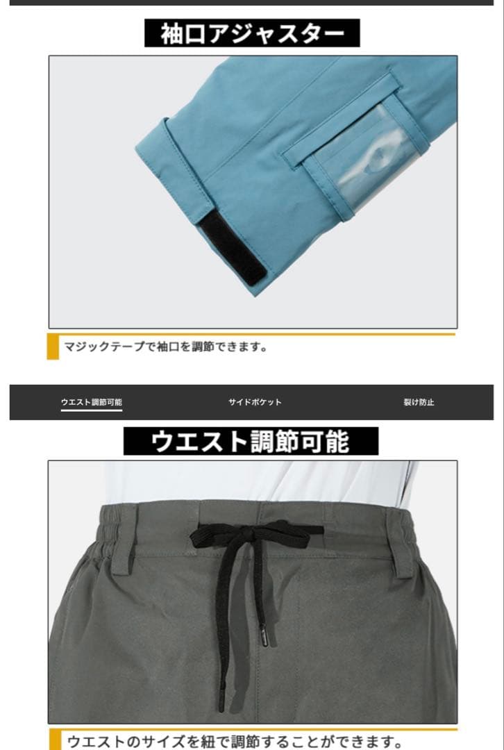 アクレイス スノーボードウェア スキーウェア レディース 上下セット M