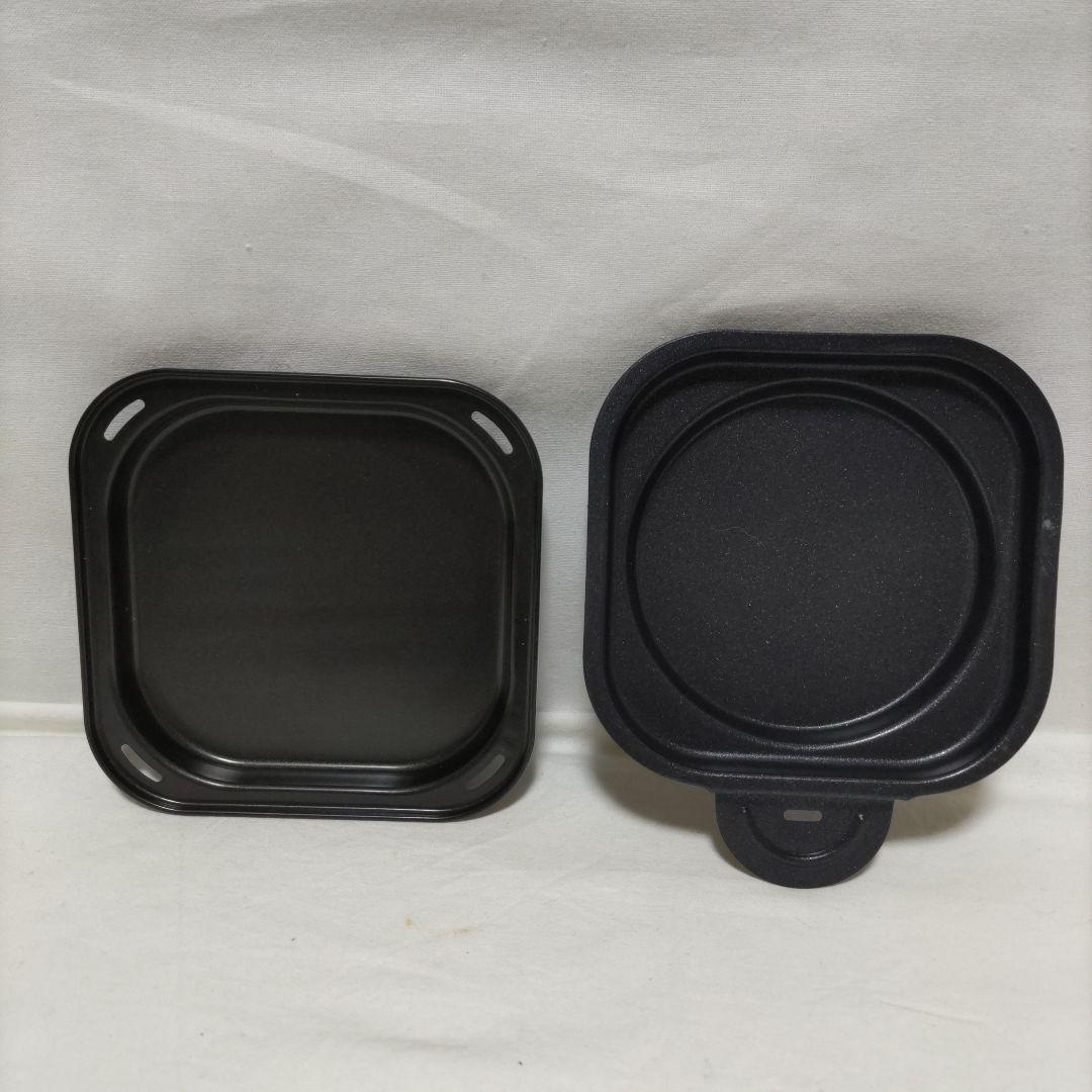 アラジングラファイト＆トースター　AET-G13B 2022年製 付属品未使用