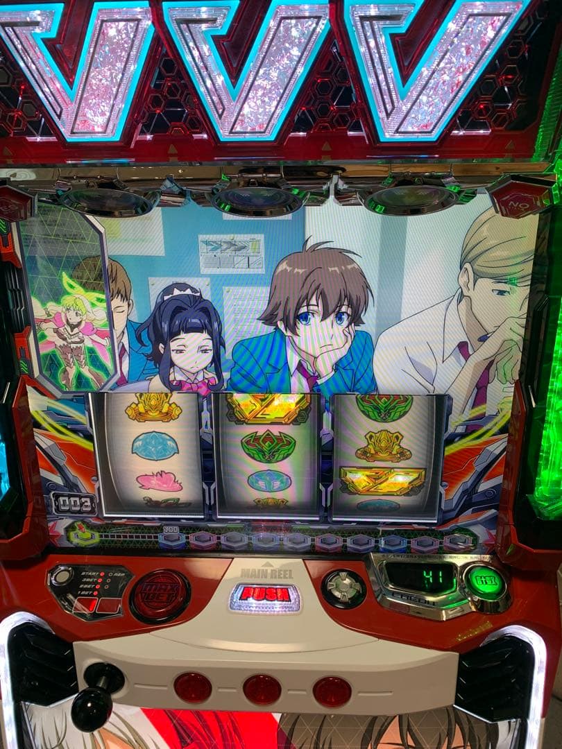 スマスロ 実機　革命機ヴァルヴレイヴ＋スマスロユニット付　ヴヴヴ