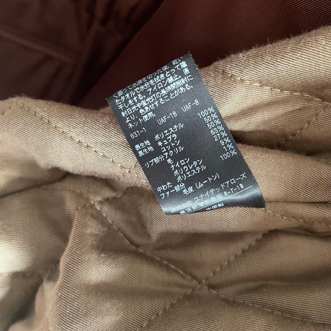 ジャケット・アウター 6(ROKU) BOA COLLAR ZIP COAT B