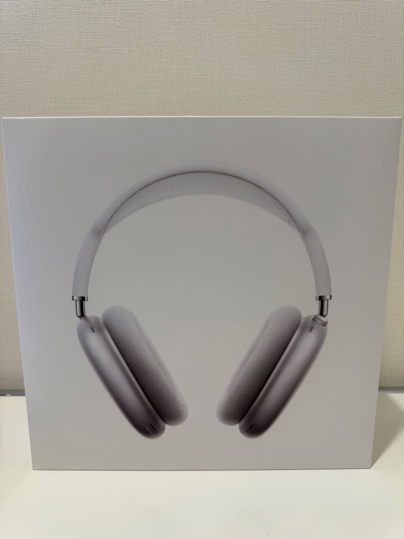 AirPods Max シルバー　第一世代