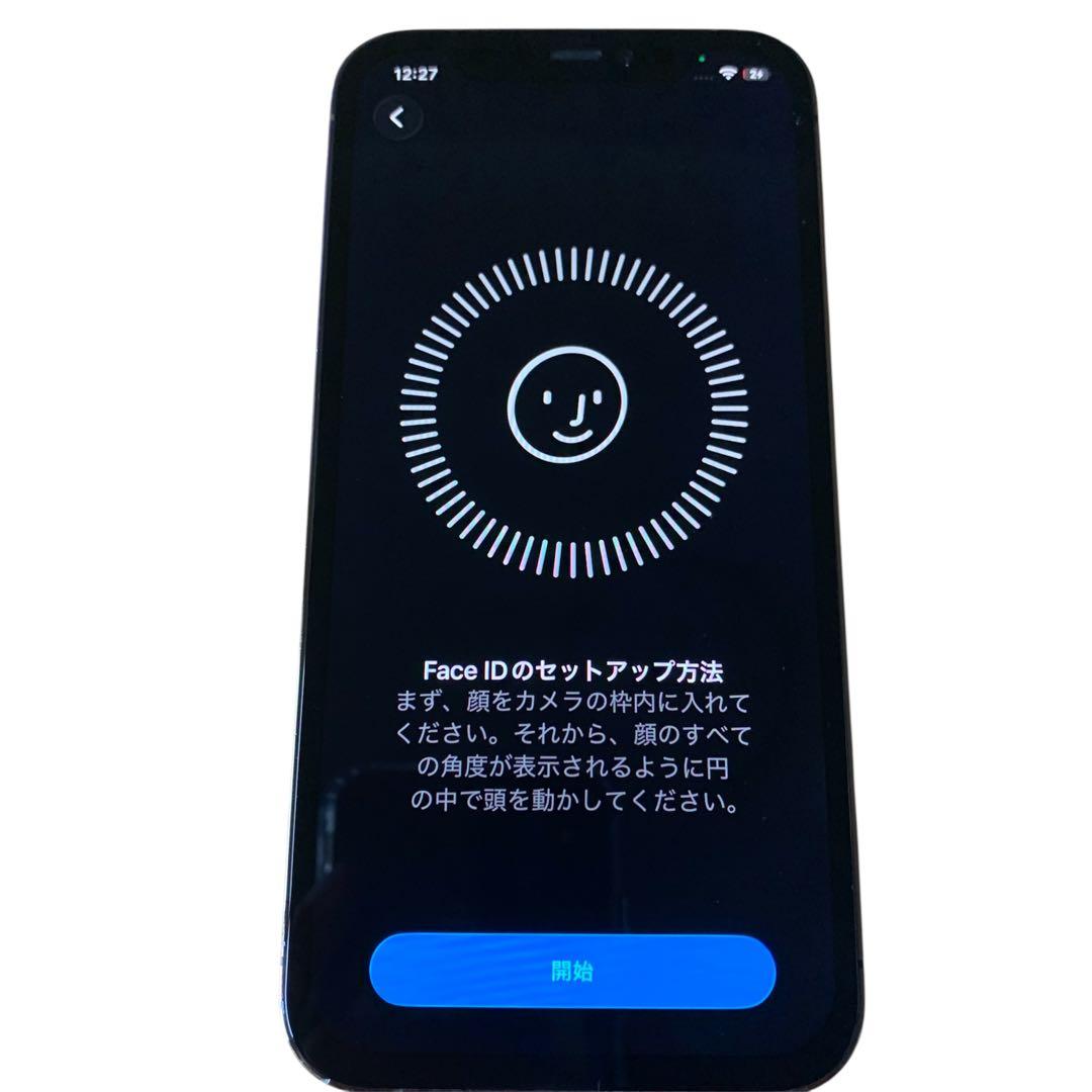 iPhone 12 Pro ゴールド 128GB SIMフリー大容量BT00%