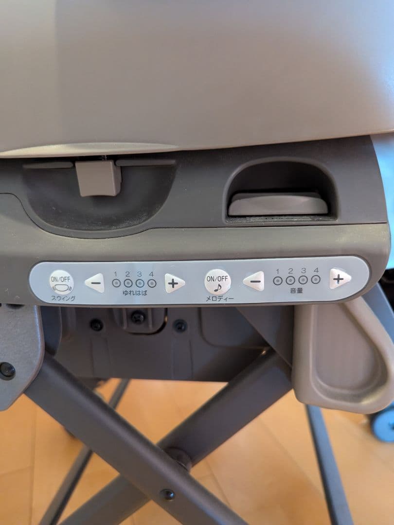 コンビ　ネムリラ　オートスウィング　BEDi おやすみドーム　Grande EG