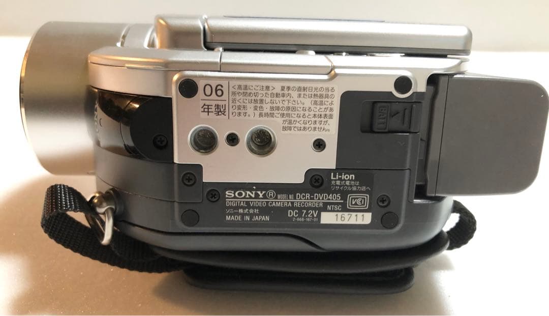 SONY DCR-DVD405 ビデオカメラ