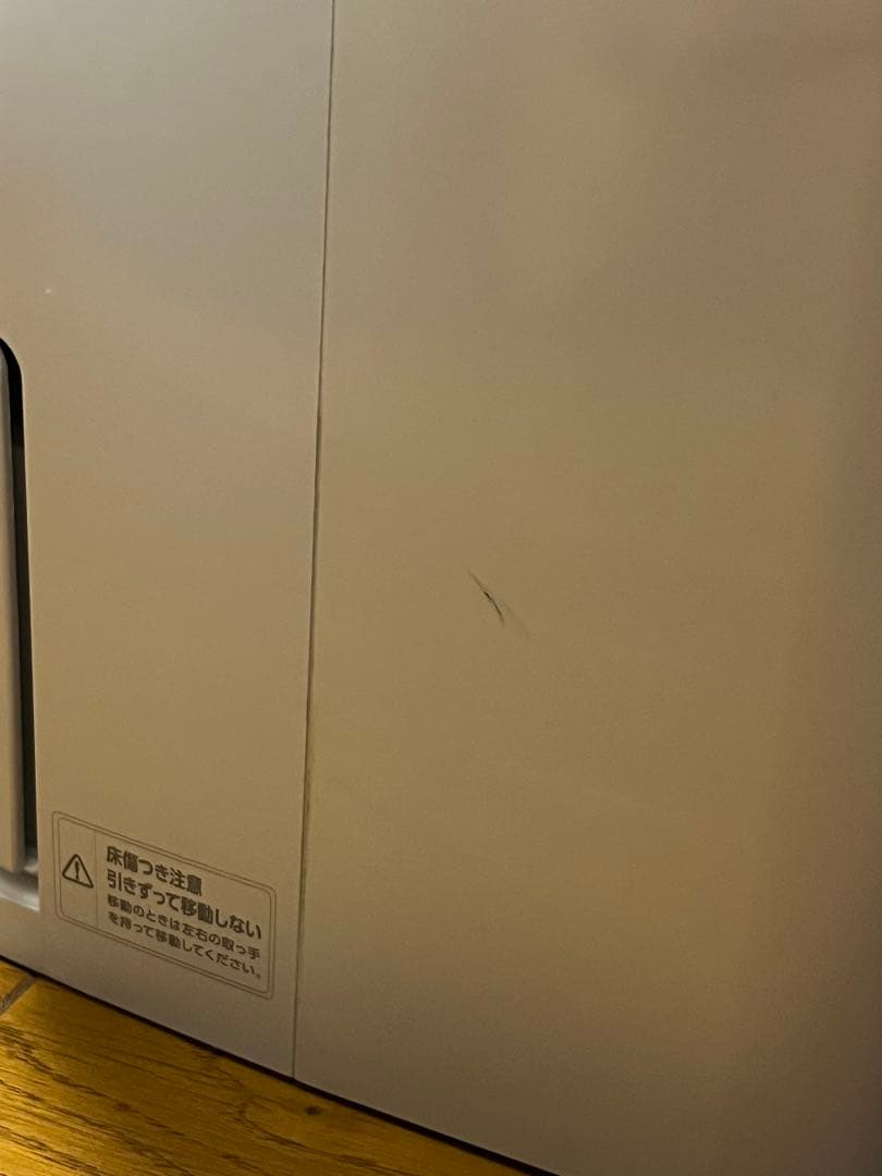 除湿機・乾燥機 noriyukiminato