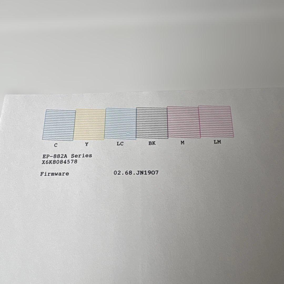 エプソンプリンターインクジェット複合機 EP-882AW 送料無料