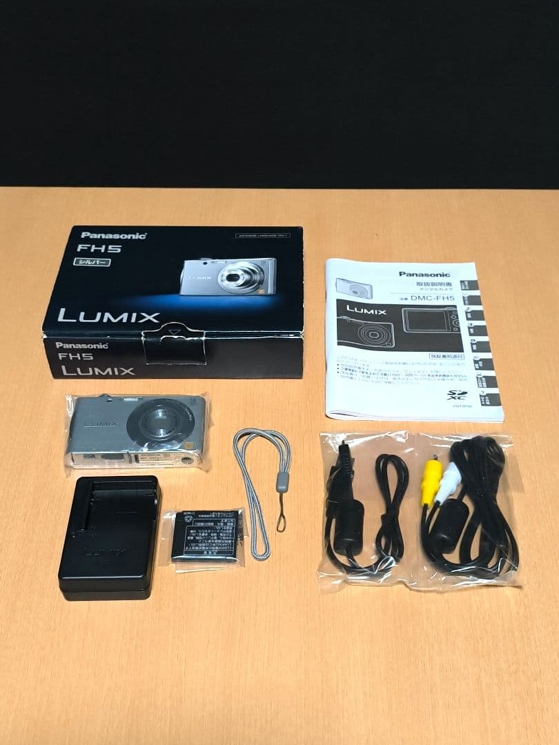 Panasonic LUMIX DMC-FH5 シルバー 極上美品