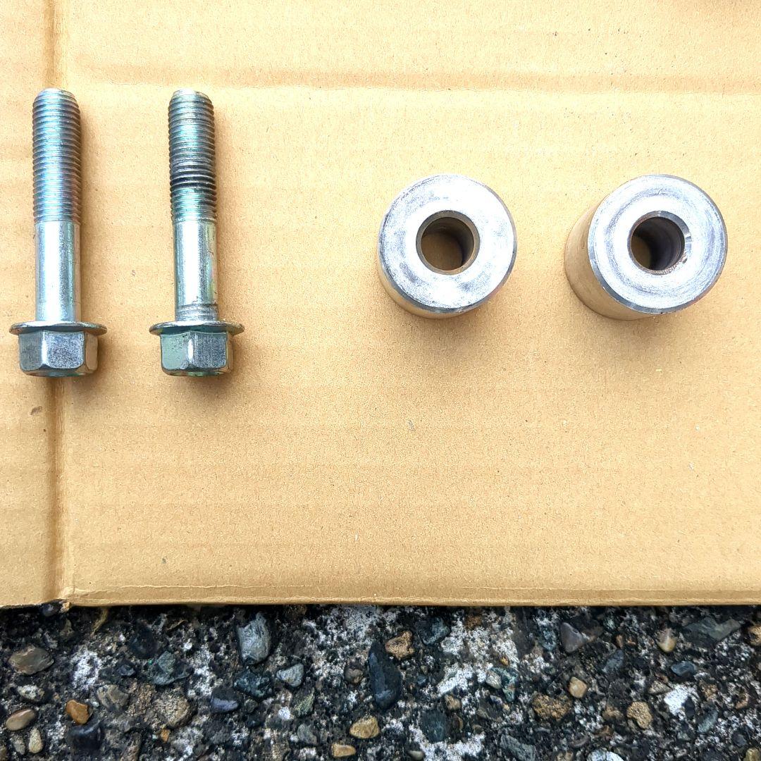 マジェスティS SP忠男マフラー