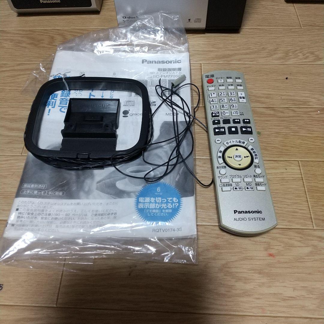 Panasonic SA-PM770SD ミニコンポ