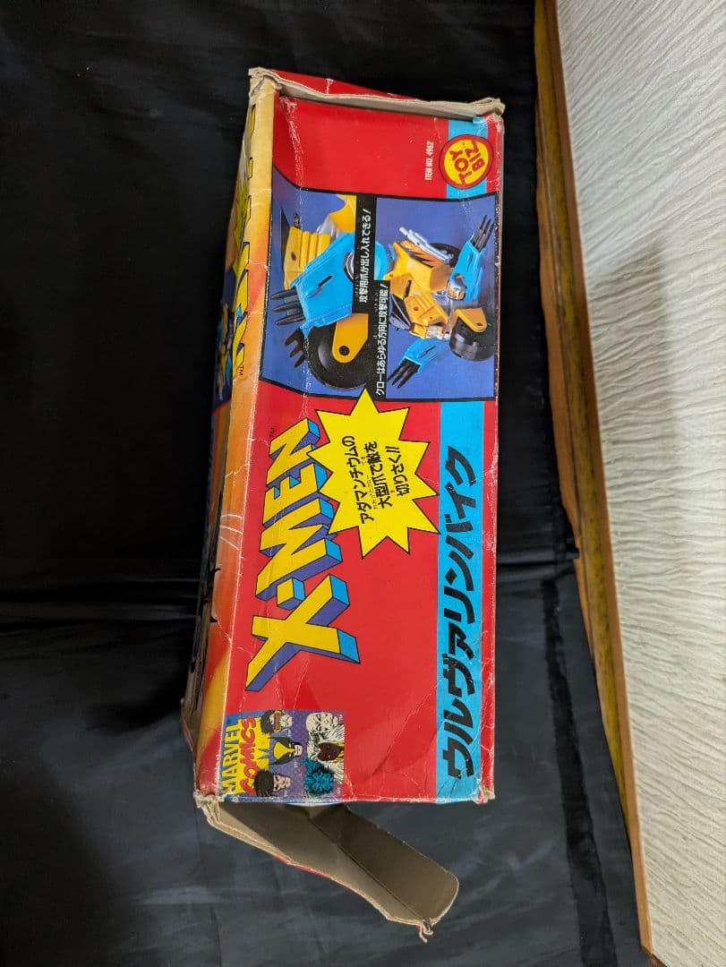 タカラ　TOYBIZ X-MEN ウルヴァリンバイク